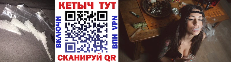 Кетамин ketamine  Видное 