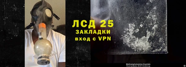 хмурый Богородицк