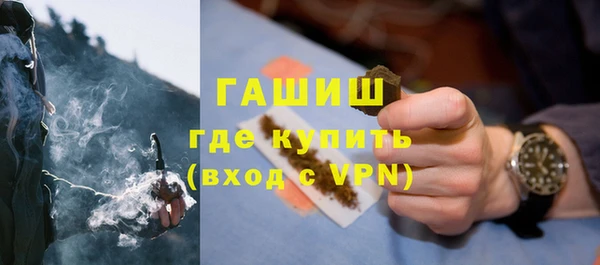 хмурый Богородицк