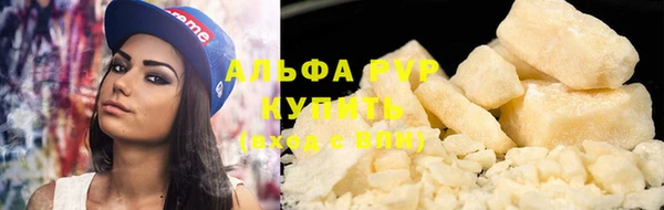 хмурый Богородицк