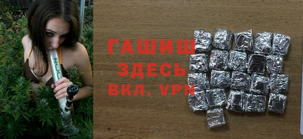 хмурый Богородицк