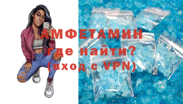 хмурый Богородицк