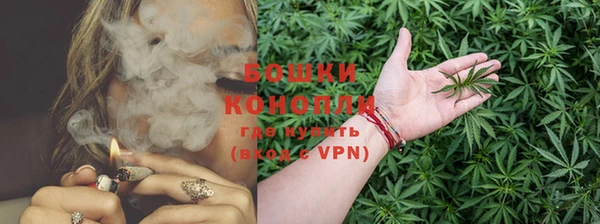 кристаллы Богданович