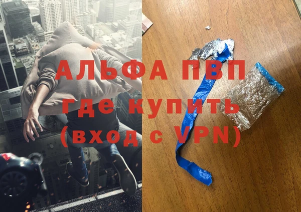 хмурый Богородицк
